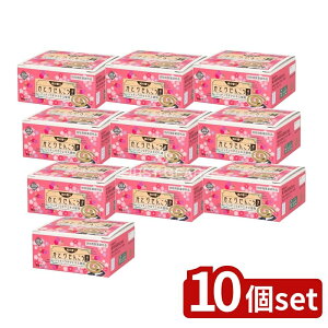 y10Zbgz F}eAY Ƃ肹񂱂~j 20 ̍ [Pie/20] | F}eAY Ƃ肹񂱂 me  ̍ VRf sgp t