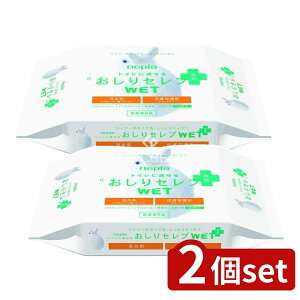 y2Zbgz qlsA lsAZuEGbgpl [Pie/60] | lsA Zu EGbg lւ V[g gC mAR[ ێ O``_ 