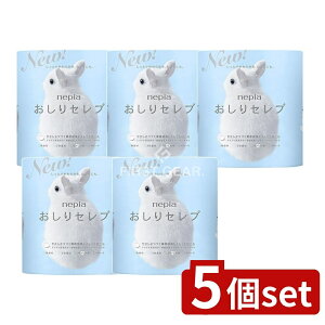 y5Zbgz qlsA lsAZugCbg[4[_u [Pie/4] | lsA gCbgy[p[ Ƃ 炩 Zu _u gvێ AR