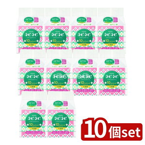 _r[TL^y10Zbgz qlsA lsAlsls\tgpbNeBV10 [Pie/10] | lsA eBbV qlsA \tgpbN eBbVy[p[ GRf g