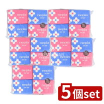 楽天市場】ポケットティッシュ 業務用の通販
