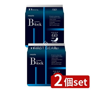 y2Zbgz qlsA lsAr[bNCi[V[g60 20 [Pie/20] | lsA B-lock Ci[V[g AV[g jpV[g zV[g yփV[g BbN pi 