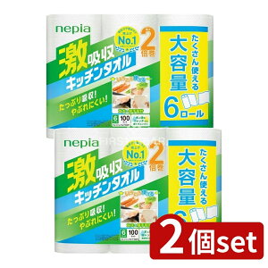 y2Zbgz qlsA lsAzLb`^I100Jbg [Pie/6] | qlsA Lb`^I z ^I {  z z ֗ ܂Ƃߔ tbVpv 