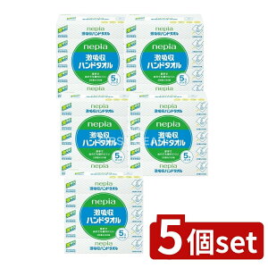 y5Zbgz qlsA lsAznh^I 5P [Pie/5] | lsA nh^I y[p[^I ^I { ʂĂjɂ ^Cv {bNX 100tbVp