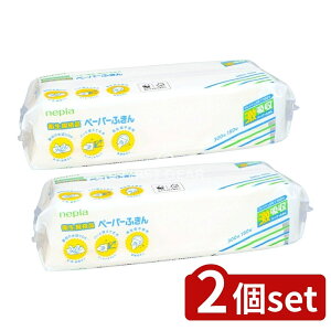 y2Zbgz qlsA lsAzy[p[ӂ\tgpbN150g [Pie/150] | lsA z y[p[ӂ Lb`^I y[p[^I Lb`y[p[ Ɩp {