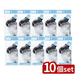 _r[TL^y10Zbgz qlsA lsA@ZueBVITSUMO [Pie/48] | lsA @Zu eBV ITSUMO ƂeBV lsA eBV @eBV ĝăeB