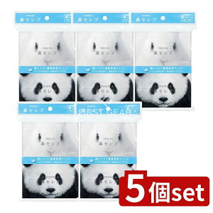 _r[TL^y5Zbgz qlsA lsA@Zu|PbgeBV4RpbN [Pie/4] | eBbV ێ eBbVy[p[ @Zu _炩  fP[