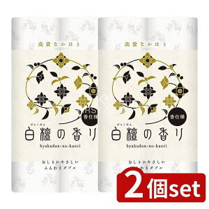 _r[TL^y2Zbgz qlsA h̍ [Pie/12] | gCbgy[p[ l h̍ _u  gCbg h y[p[ { pv 100% c ܂