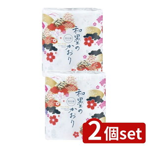 _r[TL^y2Zbgz qlsA an̂4R_u [Pie/4] | an̂ gCbgy[p[ gCbgy[p[ { pv100% _u an l 