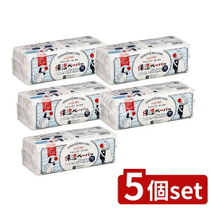 _r[TL^y5Zbgz ͖쐻 AH[L[Xێ|Pbg10g16P [Pie/16] | ͖쐻 AH[L[X |PbgeBbV  yʃeBbV { 