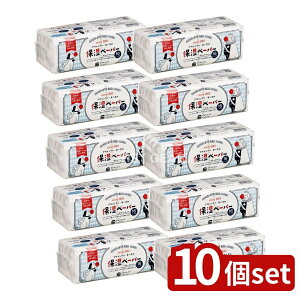 _r[TL^y10Zbgz ͖쐻 AH[L[Xێ|Pbg10g16P [Pie/16] | ͖쐻 AH[L[X |PbgeBbV  yʃeBbV { 