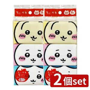 y2Zbgz ͖쐻 ~j|PbgeBV6pbN [Pie/6] |  |PbgeBbV  ObY  LN^[   Aj 