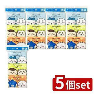 y5Zbgz ͖쐻 퐅ɗ|PbgeBV9pbN [Pie/9] |  eBbV ͖쐻 ~j|PbgeBV |PbgeBbV LN^[ eBbV