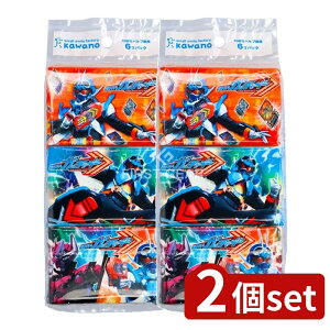 y2Zbgz ͖쐻 ʃC_[Kb`[h~j|Pbg6P [Pie/6] | ʃC_[ |PbgeBbV ~j|Pbg ͖쐻 Kb`[h eBbV ~jeBbV 