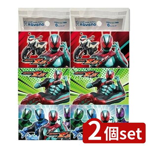 y2Zbgz ͖쐻 ʃC_[[bc~j|PbgeBV6P [Pie/6] |