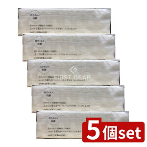 y5Zbgz ͖쐻 RECXRېy[p[nh^I240 [Pie/240] | RECXnh^I Rۃy[p[^I G{X _炩^I { ㎿pv z