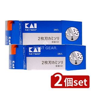 y2Zbgz L 2nJ~\ U莮 [Pie/3{] | L J~\ U莮 ĝ J~\ g₷ tFCXVF[o[ J~\Zbg 2nJ~\ 䓁 YVF[