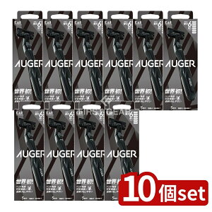 y10Zbgz L AUGER R{pbN z_[+֐n6t [Pie/6] | AUGER J~\ z_[ ֐n O[~Oc[ wbhpx t U V[XtBbeB