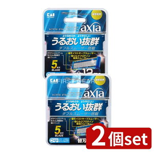 �_���r���[���T�L�^�y2�Z�b�g�z �L�� axia(�A�N�V�A) �֐n GA0068 [�P�i���e��/12��] | �L�� �J�~�\�� �֐n axia �j�� �E��� ���{�� �����Y �q�Q��� �L��֐n �E���֐n �֐n�J�~�\�� axia�֐n 