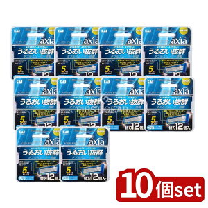 �_���r���[���T�L�^�y10�Z�b�g�z �L�� axia(�A�N�V�A) �֐n GA0068 [�P�i���e��/12��] | �L�� �J�~�\�� �֐n axia �j�� �E��� ���{�� �����Y �q�Q��� �L��֐n �E���֐n �֐n�J�~�\�� axia�֐n 