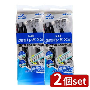 y2Zbgz L besty(xXeB?)EX3 GA0072 [Pie/6{] | 䓁 ݂ J~\ E Ђ VF[o[ ĝ 薡 L pi qpi 䓁Zbg lԍHwfUC U