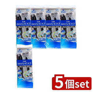 y5Zbgz L besty(xXeB?)EX3 GA0072 [Pie/6{] | 䓁 ݂ J~\ E Ђ VF[o[ ĝ 薡 L pi qpi 䓁Zbg lԍHwfUC U