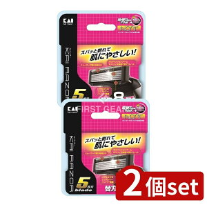 y2Zbgz L BSE-8KR55n֐n8R [Pie/8] | J~\ Ђ L ֐n KAI RAZOR ւn VF[rO YJ~\ BSE-8KR5 JCU[ X[U[n { dn GX