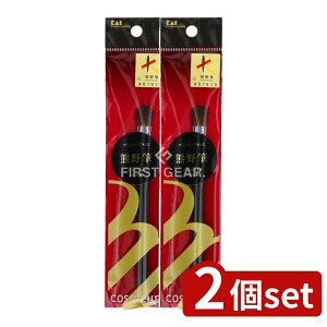 _r[TL^y2Zbgz L cosmeup(RXAbv ) FMACVh[uVL [Pie/1{] | ACVh[uV FM L cosmeup { CNuV ϕM ܂Ԃ x[