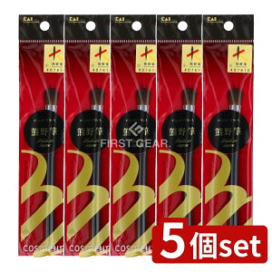 _r[TL^y5Zbgz L cosmeup(RXAbv ) FMACVh[uVL [Pie/1{] | ACVh[uV FM L cosmeup { CNuV ϕM ܂Ԃ x[