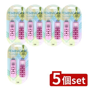 y5Zbgz L FEMINICARE J~\ [Pie/2{] | L J~\ KAI FEMINICARE VIO J~\ fP[g][ їʒ p J~\ Ki J~\Zbg  VIOp 