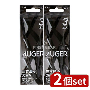 _r[TL^y2Zbgz L GA0115 AUGER ACu[VFCsOU[ [Pie/3{] | L ACu[ J~\ AUGER VF[rOU[ J~\ q VFCsOc[