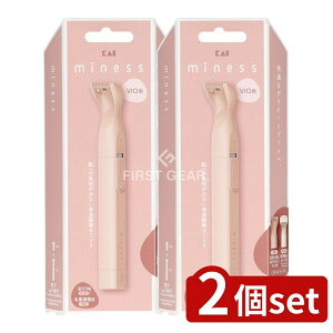 y2Zbgz L GA0134 miness VIOfP[g][pJ~\ [Pie/1{] | L J~\ VIO fP[g][ J~\ VIOPA  L GA0134 miness E ߃J~\ gU