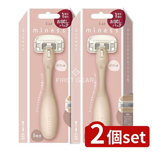 y2Zbgz L GA0154 miness {fBpJ~\֐n1t [Pie/1] | L J~\ {fBp VF[o[ ֐n miness pbN 3DU p[\iPA p ZtPA ւnt