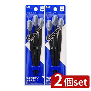 _r[TL^y2Zbgz L Groom!(O[) ACu[U[ [Pie/3{] | ACu[U[ L GroomI J~\ ~jJ~\ т̂  U[ 