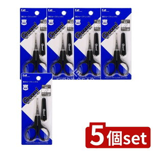 �_���r���[���T�L�^�y5�Z�b�g�z �L�� Groom!(�O���[��) ���n�Z�[�t�e�B�n�T�~ [�P�i���e��/1�{] | KAI �L�� �@�ѐ؂� �@�уJ�b�^�[ �@�уo�T�~ �@���� �Z�[�t�e�B�n�T�~ ���n�n�T�~ ���n�Z�[�t