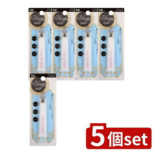 �_���r���[���T�L�^�y5�Z�b�g�z �L�� HC3605�X�^���_�[�h���f�B�c���L�� [�P�i���e��/1��] | �ܐ؂� ���{�� �L�� �c���L�� �l�C���P�A �ܐ؂�Z�b�g �����p �����n �M�t�g �V���� ��l��炵 