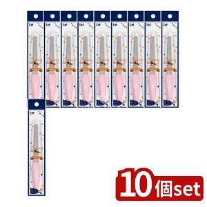 y10Zbgz L HC4005 NA[g[ ΃cX [Pie/1] | NA[g[ cX L ܂₷ lTt@C X lCPA _Ch cL ΂₷