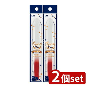 �_���r���[���T�L�^�y2�Z�b�g�z �L�� HC4014 �N���A�[�g���[ �O���X�t�@�C�� �ז� [�P�i���e��/1��] | �L�� �܂₷�� �O���X�t�@�C�� �N���A�[�g���[ �ז� ���X�� �l�C���P�A �l�C���p�i �ܖ�