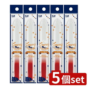 _r[TL^y5Zbgz L HC4014 NA[g[ OXt@C ז [Pie/1] | L ܂₷ OXt@C NA[g[ ז X lCPA lCpi ܖ