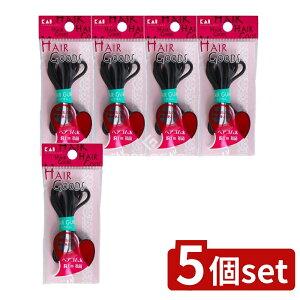 y5Zbgz L HGwAS   1m R [Pie/1{] | L wAS  wAS  R S HAIR GOODS epi {  Vv  wAANZT[ Jbg