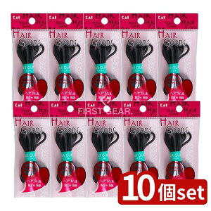 _r[TL^y10Zbgz L HGwAS   1m R [Pie/1{] | L wAS  wAS  R S HAIR GOODS epi {  Vv  wAA