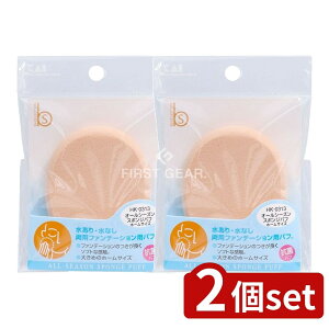 y2Zbgz L HK0313I[V[YX|Wpt [Pie/1] | t@f[V X|W I[V[Y R pt  Ȃ z[TCY ϗp CN ebN