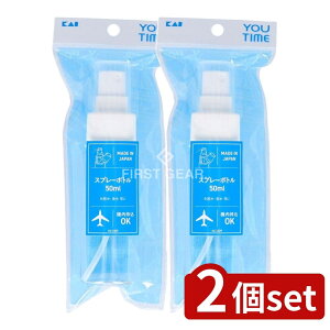 y2Zbgz L KC1309 Xv[{g50ML [Pie/1{] | L Xv[{g [^C ϐ Xv[  lߑւ s @ { pi ֗ {g {fB~Xg e 