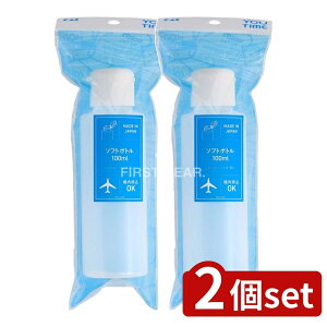 _r[TL^y2Zbgz L KC1316 \tg{g 100ml [Pie/1{] | L \tg{g Xv[{g ϐ  { L KC1316 Vv[ X vX`bN{g 