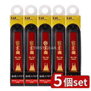 y5Zbgz L KE0500 DFcL acL(xmR) [Pie/1] | L cL a c؂ xmR  vX`bN bL j[X^_[h a`[t { lC