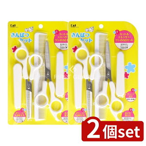 y2Zbgz L KF0131TpcZbg [Pie/1] | L TpcZbg xr[ nT~  U c qǂ Tpcpi Ԃ UZbg xr[p ؂ UnT~ Jbg