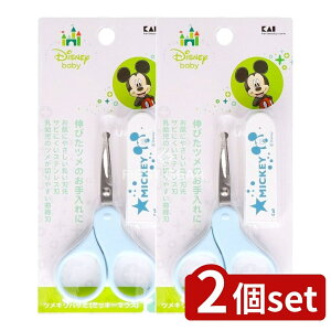 _r[TL^y2Zbgz L KK1485 cLnT~(~bL[}EX) [Pie/1{] | L cLnT~ ~bL[}EX fBYj[xr[ ܐ؂ { XeX Ȑn 