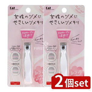 _r[TL^y2Zbgz L KQ2040A[`cL [Pie/1] | L cL ܐ؂ A[`cL KQ2040  ܂₷ XeX S ܃PA l 3DA[` | 