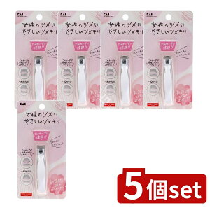 _r[TL^y5Zbgz L KQ2040A[`cL [Pie/1] | L cL ܐ؂ A[`cL KQ2040  ܂₷ XeX S ܃PA l 3DA[` | 