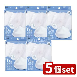 y5Zbgz L KQ3170 ՂA6wlbg [Pie/1] | L Aălbg {fBlbg 6wlbg lbg tFCXlbg {fBPA Ȃ uhi  {f